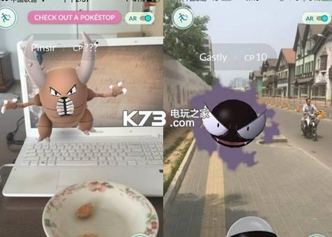 pokemon go v0.225.3 ios���̽����������� ��ͼ