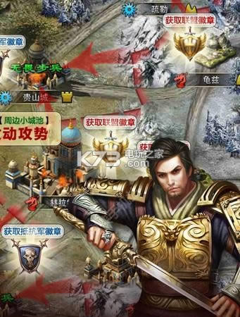 ħ������ v4.7 ios�� ��ͼ