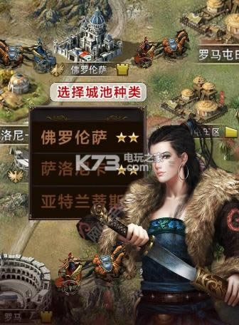 ħ������ v4.7 ios�� ��ͼ