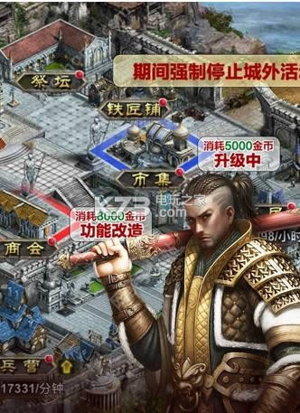 ħ������ v4.7 ios�� ��ͼ