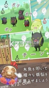 �����ｨ���Ĺ��ios��������-������Ĺ�򽨤Ƥ褦ƻ��������v1.4