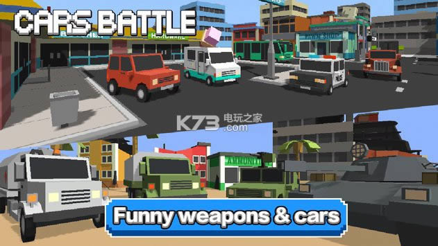 ��������ɱCarsBattle v3.001 ios������ ��ͼ