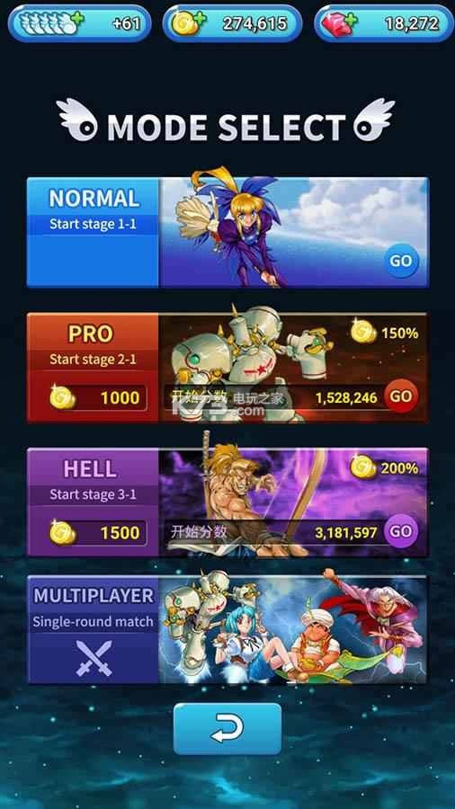 ��װ����2 v2.2.0.339 ios������ ��ͼ