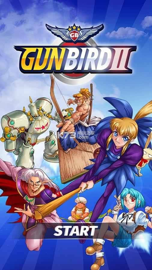 ��װ����2ios������ṩ����-��װ����2ƻ��������v2.2.0.339