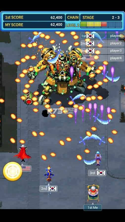 ��װ����2 v2.2.0.339 ios������ ��ͼ