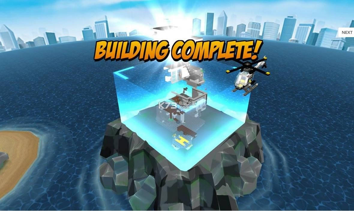 �ָ߳����ҵĳ���2 v48.211.803 ios������ ��ͼ