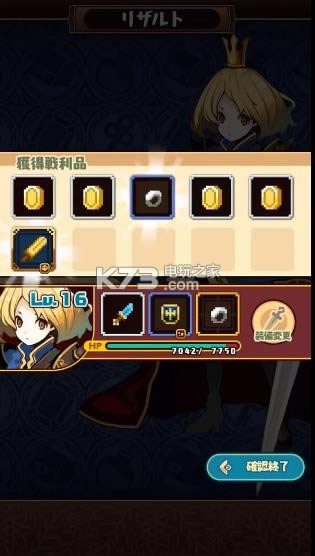 �����̶� v1.0.2 ios���� ��ͼ