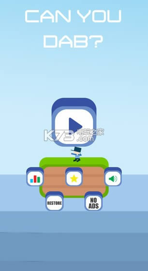 Can You Dab v1.4 ios�������� ��ͼ