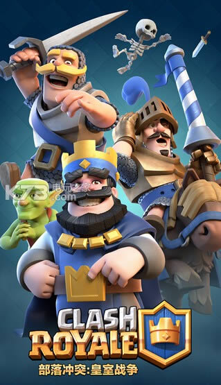 �����ͻ����ս�� v3.2729.1 ���������� ��ͼ