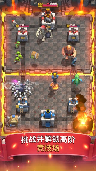 �����ͻ����ս�� v3.2729.1 ���������� ��ͼ