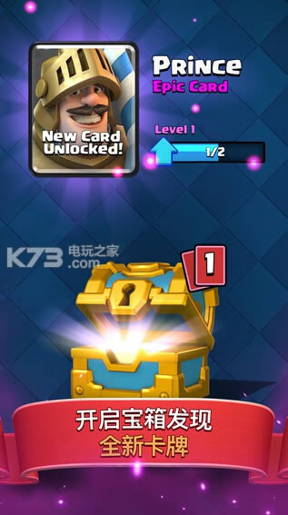 �����ͻ����ս�� v3.2729.1 ���������� ��ͼ