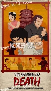 ���������� v1.74 ���İ�ios���� ��ͼ