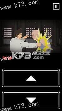 ���������� v1.74 ���İ�ios���� ��ͼ