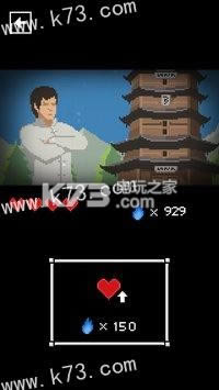 ���������� v1.74 ���İ�ios���� ��ͼ