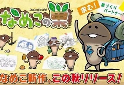 ����֮��ios������ṩ����-����֮��ƻ��������v1.0.39