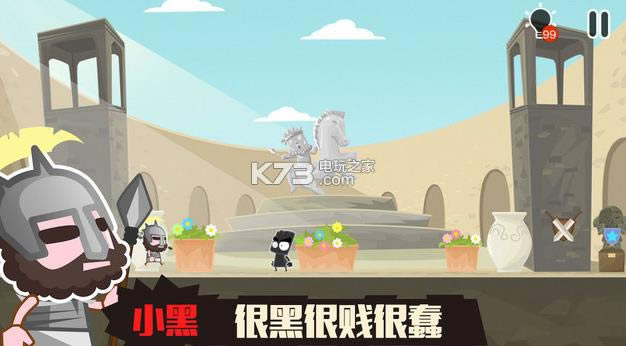 С�ڵı���2 v1.0 ios������ ��ͼ