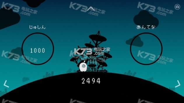 �µ����� v1.2.0 ios���İ����� ��ͼ