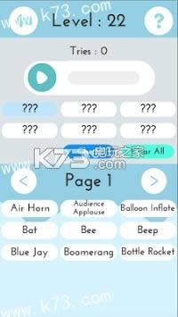 ����Sum Sound v1.0 �ֻ�ios������ ��ͼ