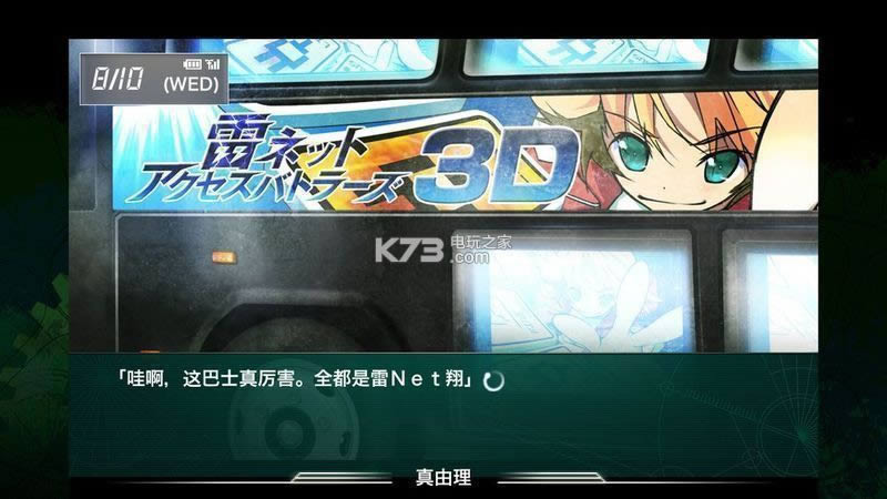 ����ʯ֮�����ξ����ı���ͼ v1.14 ios���������� ��ͼ