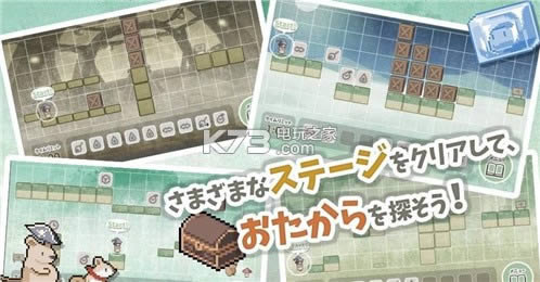 ¶��櫵�Ѱ��֮�� v1.0 ios���� ��ͼ