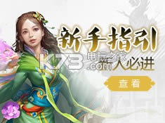 ���и�2����ios������ṩ����-���и�2����Խ��������ṩ����v1.1.4