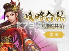 ���и�2���� v1.1.4 ios���� ��ͼ