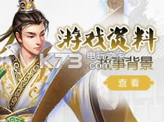 ���и�2���� v1.1.4 ios���� ��ͼ