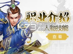 ���и�2���� v1.1.4 ios���� ��ͼ