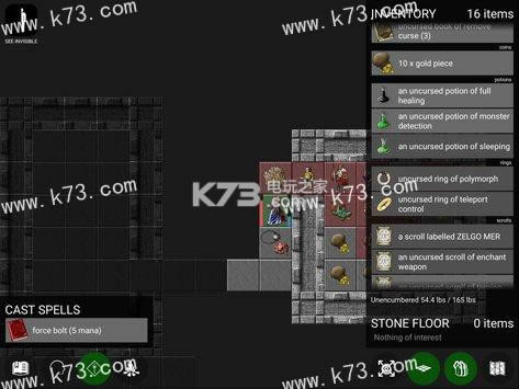 ����Nethack���� v6.6 ios�������� ��ͼ