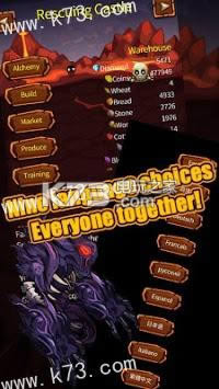 ���ȳǱ� v2.0 ios�������� ��ͼ