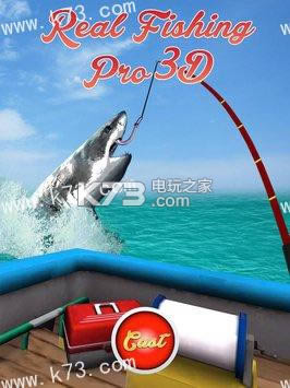 ��ʵ����רҵ��3dios��������-��ʵ����רҵ��3d Real Wild Fishing Aceƻ����v1.6