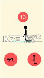 �Ըд��� v1.1.1 ios���İ����� ��ͼ