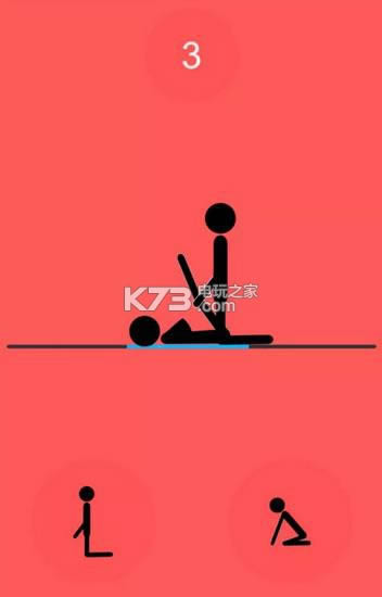 �Ըд��� v1.1.1 ios���İ����� ��ͼ