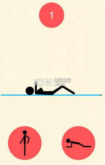 �Ըд��� v1.1.1 ios���İ����� ��ͼ