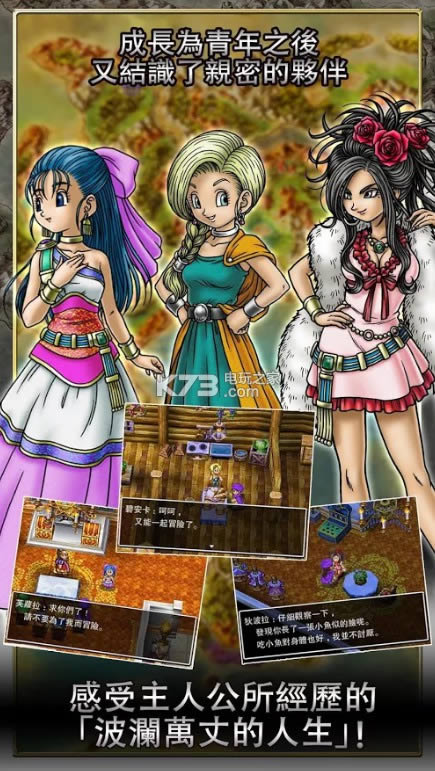 ���߶�����5 v1.1.1 ƻ��ios���İ����� ��ͼ