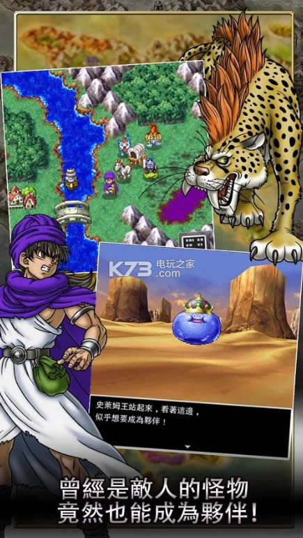 ���߶�����5 v1.1.1 ƻ��ios���İ����� ��ͼ