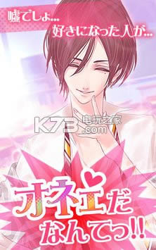 ����ѧ԰ v1.0.8 ios���İ����� ��ͼ