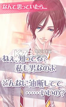 ����ѧ԰ v1.0.8 ios���İ����� ��ͼ