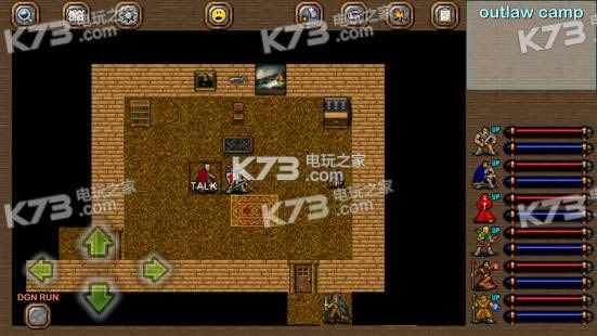 ���ҵ��� v2.4.100 ���� ��ͼ