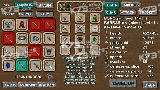 ���ҵ��� v2.4.100 ���� ��ͼ