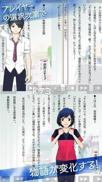 �������� v1.0 ios�������� ��ͼ