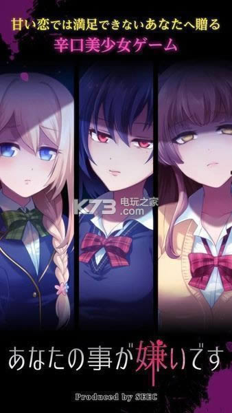 �������㰡 v1.3.1 ios�������� ��ͼ