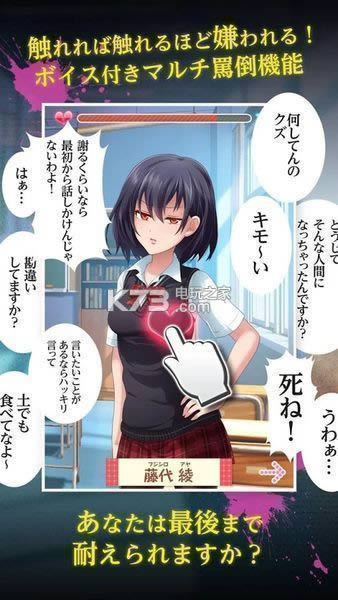 �������㰡 v1.3.1 ios�������� ��ͼ