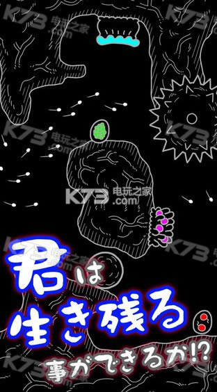 ���ӻ���ȥ v1.1 ios���İ����� ��ͼ