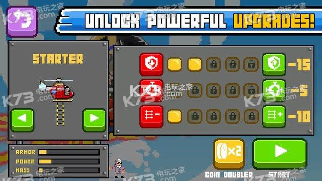 ��Ԯֱ���� v1.7.0 ios��Ѱ����� ��ͼ