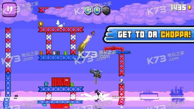 ��Ԯֱ����ios��Ѱ�����-Choppa itnues������v1.7.0