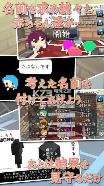 �������õ����� v1.1 ios���İ����� ��ͼ