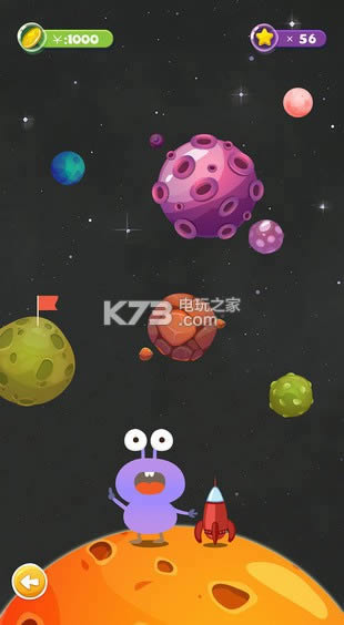 iBeast v1.0 ios���� ��ͼ