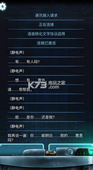 �����߱���Ѩ��ios����ṩ����-�����߱���Ѩ��Խ����v1.0.2