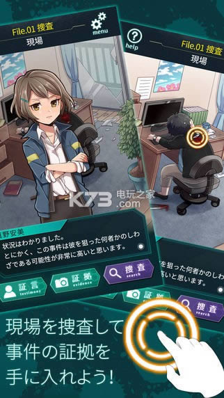 YASU��7�Ѳ�����µ���ios��������ṩ����-YASU��7�Ѳ�����µ���ƻ����Ѱ�v1.0